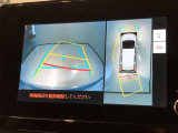 パノラミックビューモニターを装備。クルマを真上から見るように周囲を確認できます。機能の詳細は販売店スタッフまでおたずねください。