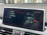 ◆全国納車可能です。納車方法及び費用につきましては、お気軽にコーディネーターまでご相談ください。遠方のご納車の際も我々がしっかりサポートさせて頂きます。お気軽にスタッフまでご相談下さい。