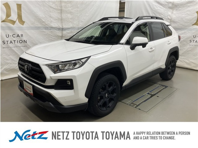 トヨタ RAV4 