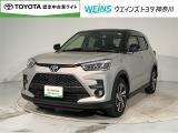 トヨタ ライズ