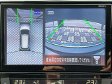 アラウンドビューモニター。前後左右の4つのカメラで車を上から見たような映像をナビ画面に映すので人や物を確認できとても安全です。