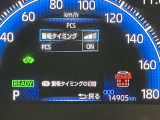 当社のU-Carは隅々までチェック、整備した高品質車をお客様の元へお届けしています。