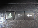 ECONボタンで低燃費モードに☆☆☆ECONスイッチを上手に使ってエコドライブ♪♪環境にもお財布にも優しい装備です☆☆☆