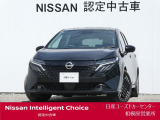 新車保証継承致します。&ワイド保証2年付きで安心です。(最長4年まで延長可・全国の日産販売会社で対応。)