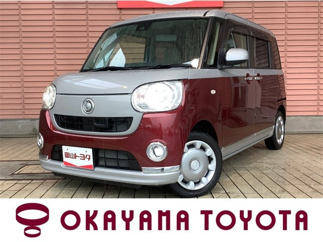 ムーヴキャンバス G SAII 