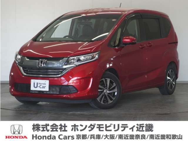フリード+ 1.5 ハイブリッド G ホンダセンシング 