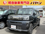 ☆岡山・香川の軽自動車専門店なのでほしい車がきっと見つかります☆カーセンサー掲載車以外にも多数の未公開在庫がありますので是非一度お問い合わせください☆