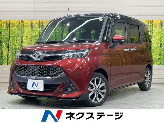 タンク 1.0 カスタム G-T 