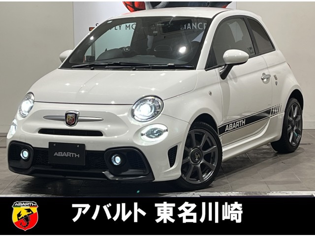 アバルト アバルト595 