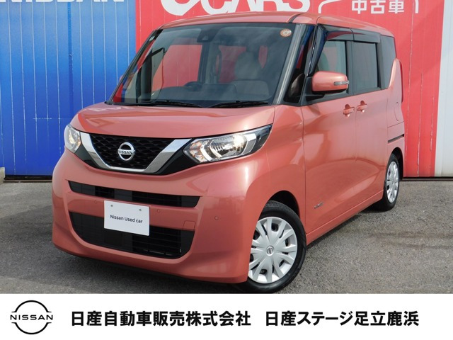 デイズルークス X 