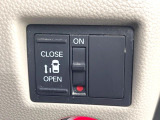 【パワースライドドア】スマートキーや運転席のスイッチでスライドドアの開閉が可能♪電動だから力を入れてドアを開ける必要が無く、小さいお子様でも、重い荷物を持っている時もラクに開け閉めできます♪