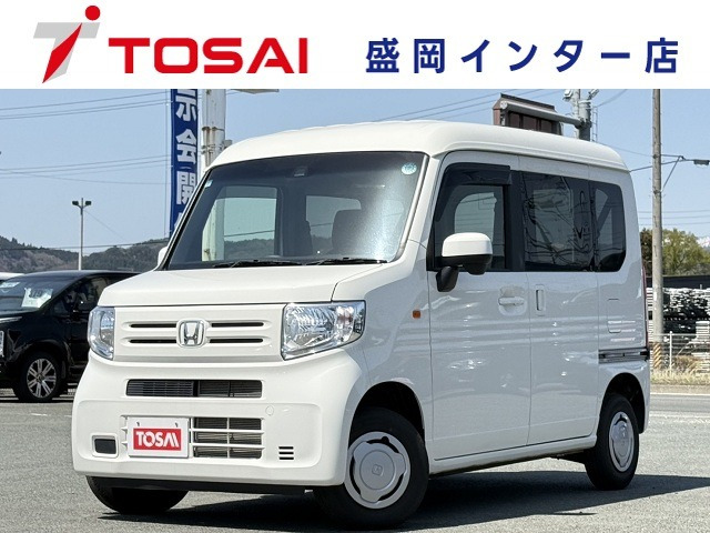 N-VAN L ホンダセンシング 4WD 