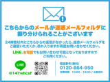 ★軽スマイルは、全国のお客様からお問い合わせ・ご購入いただいております。福津市、古賀市、篠栗町、久山町、須恵町、宇美町、志免町、宮若市、飯塚市のお客様も沢山!