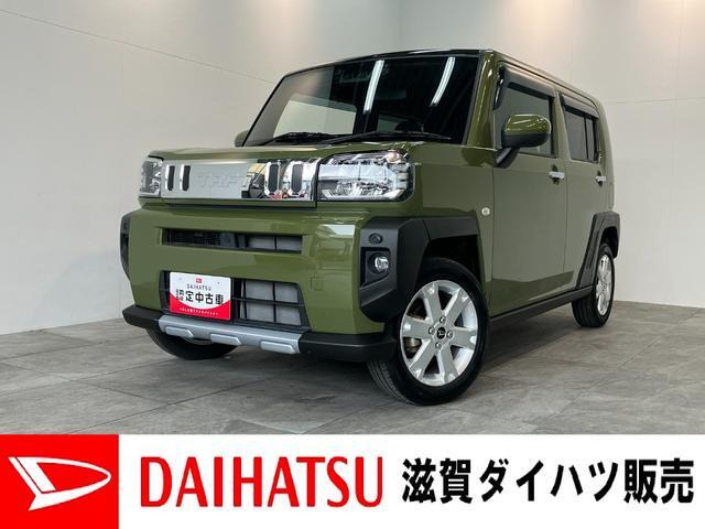 ダイハツ タフト 