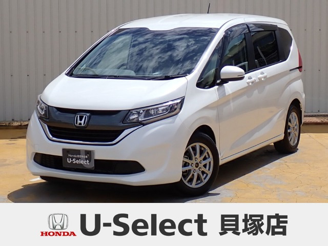 ホンダ フリード 