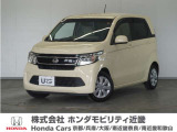 ホンダ N-WGN