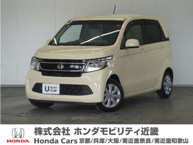 ホンダ N-WGN 