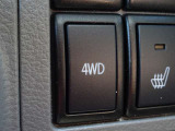 ◇4WD切替スイッチ◇
