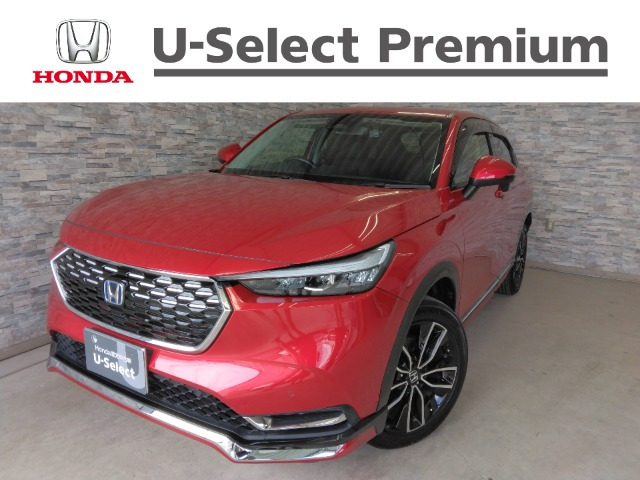 ホンダ ヴェゼル 