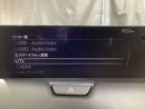 メーカーオプションTVチューナー付!