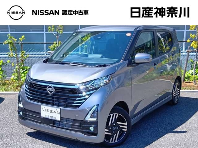 日産 デイズ 