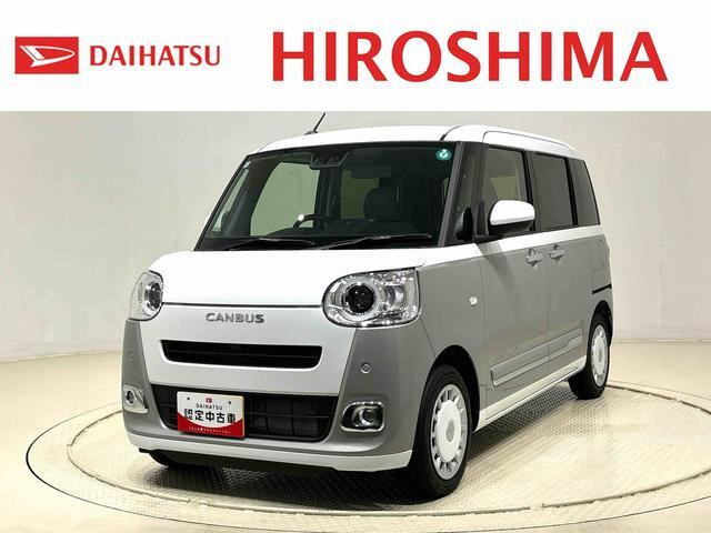 ダイハツ ムーヴキャンバス 