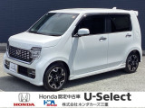 この度は、U-Select津みなみのお車を閲覧頂きましてありがとうございます。三重県でHonda中古車をお探しなら是非、U-Select津みなみへ!!