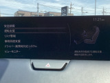 危険な状況になってから対処するのではなくもっと前の段階から安全について考え設計する。それがマツダの安全に対する考え方です。