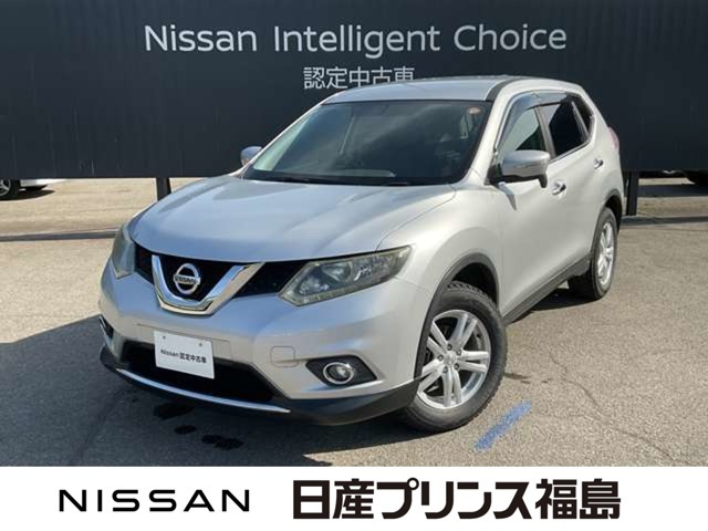 日産 エクストレイル 