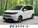 両側電動ドア 純正11型ナビ 全周囲カメラ 衝突被害軽減システム 禁煙車