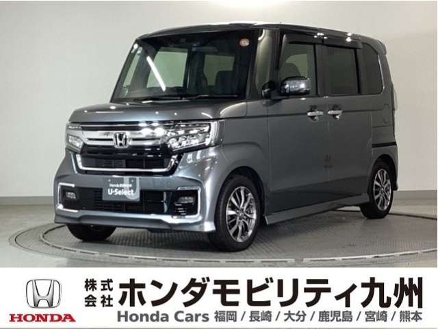 ホンダ N-BOXカスタム 