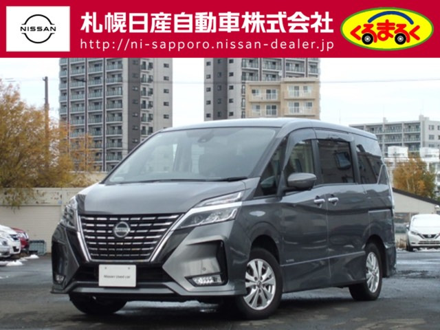 日産 セレナ 