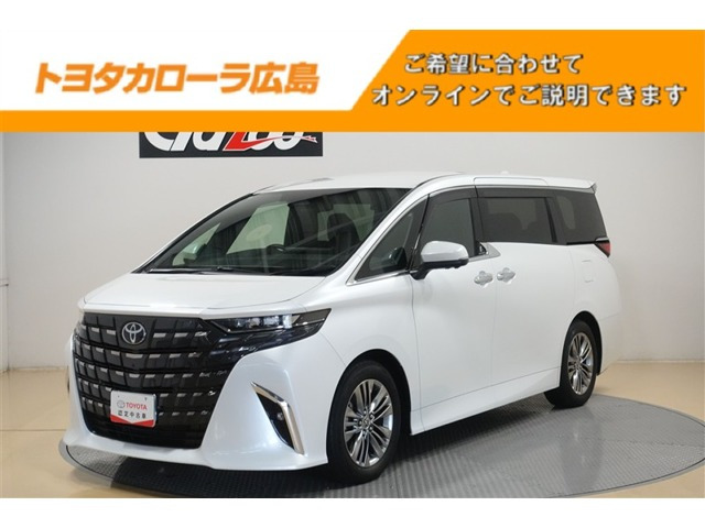 トヨタ アルファード 