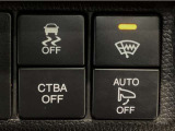 【あんしんパッケージ】追突軽減ブレーキのCTBA(シティブレーキアクティブシテム)&6エアバッグ(運転席、助手席、サイド、サイドカーテンエアバッグ)搭載です!