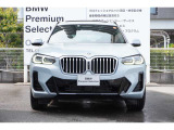 M社50周年エンブレムを装着しております。お問い合わせは大阪BMW Premium Selection 吹田(無料ダイヤル)0078-6002-613077迄お待ちしております。毎水曜、第二・第三火曜日定休 営業時間10:00〜18:00