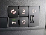 サポカーは、高齢運転者を含めたすべてのドライバーによる交通事故の発生防止・被害軽減対策の一環として、国が推奨する新しい自動車安全コンセプトです。詳しくは販売店スタッフまでおたずねください。