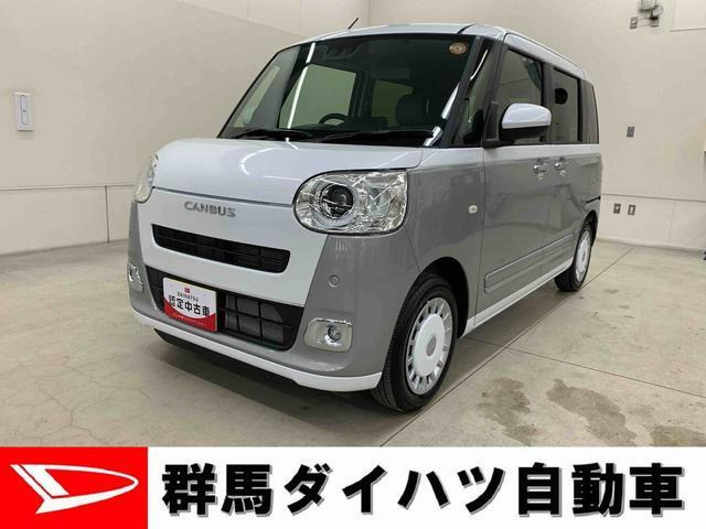 ダイハツ ムーヴキャンバス 