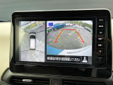 インテリジェントアラウンドビューモニター付きなので、上空から見下ろしているかのような画像ナビに表示します。ひと目で周囲の状況がわかるため、スムーズに駐車できます。