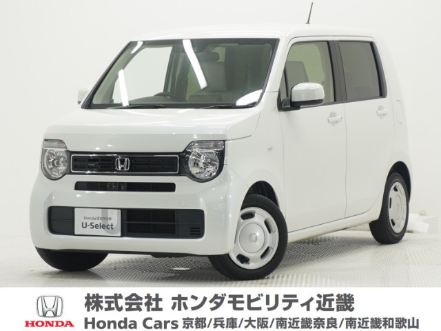 ホンダ N-WGN 
