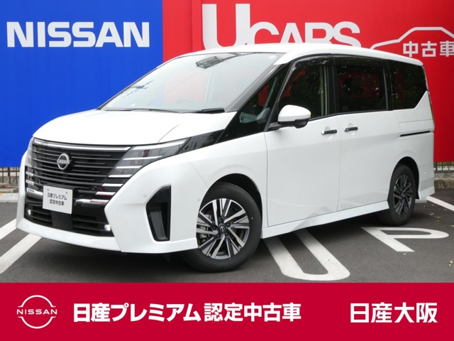 日産 セレナ 