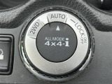 【オールモード4&times;4-iシステム】電子制御式の4輪駆動システムです!走行状況によって、2WDモード、LOCKモード、AUTOモードなどを使い分けることができます。