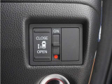 ホンダセンシングが装備されています。アダプティブレーダークルーズやレーンキープアシスト、車線逸脱防止機能なども備えていて、ロングドライブも快適で安全にお楽しみいただけます。