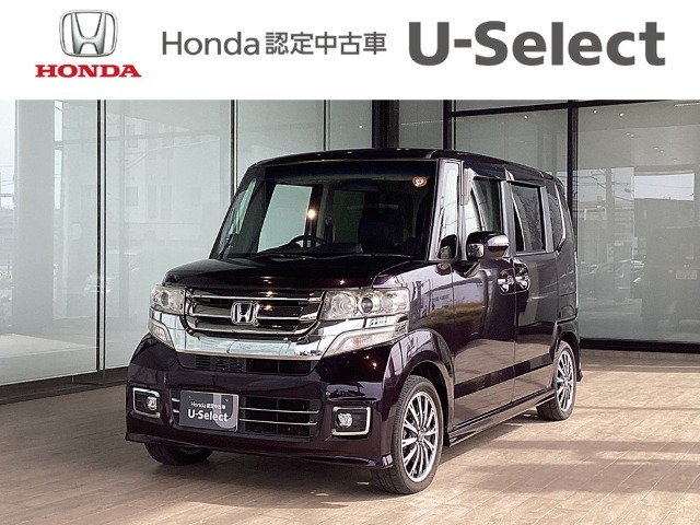 N-BOXカスタム G ターボ Lパッケージ 