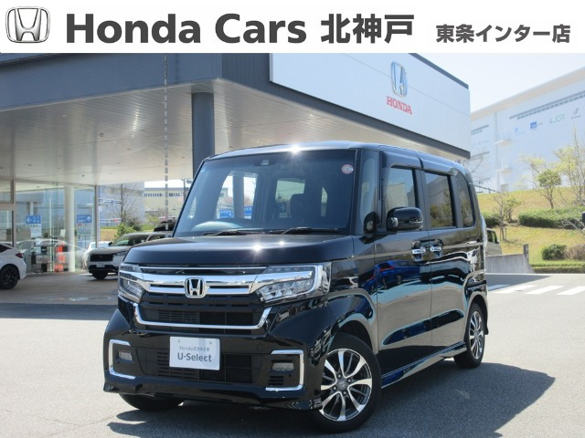 ホンダ N-BOXカスタム 