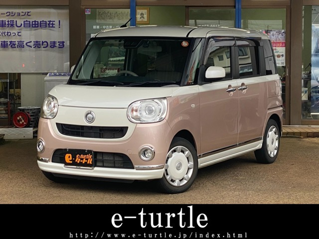 ダイハツ ムーヴキャンバス 