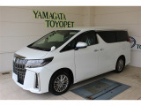 トヨタ アルファード