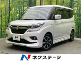 禁煙車 電動スライドドア 純正8型ナビ デュアルカメラブレーキサポート