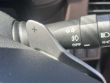 シフトパドル装備、マニュアルモードに切り替えることでパドルシフト操作ができます。スポーツカーのような走りもできる装備です。