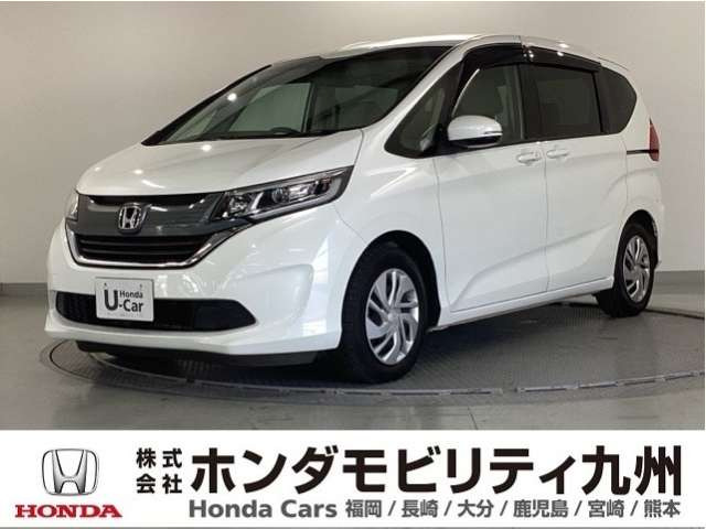 ホンダ フリード 