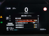 デジタル表示スピードメーターです。  走行距離 5000km ★映し出さ多彩な情報が、快適なドライブをサポートします。